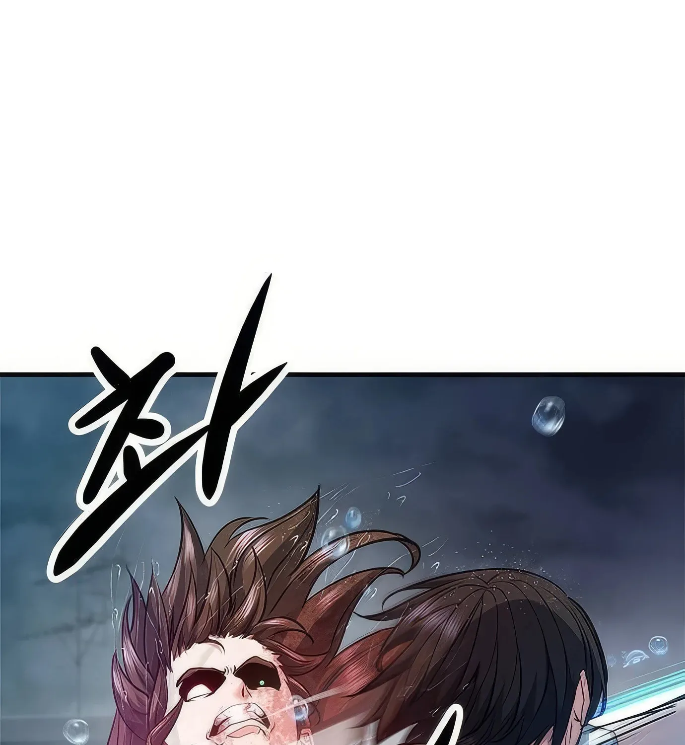 Read Secret Player chapter 114 image 161 on Lezhin