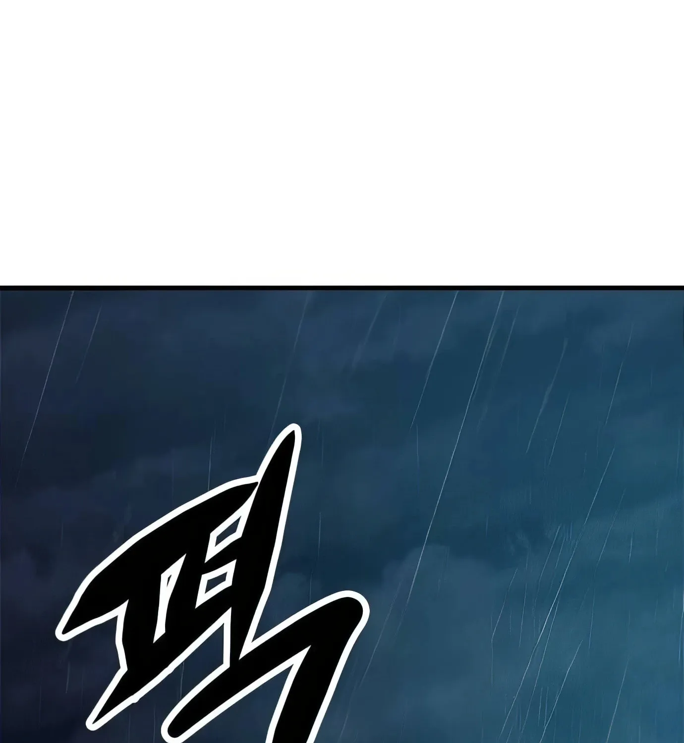 Read Secret Player chapter 114 image 178 on Lezhin