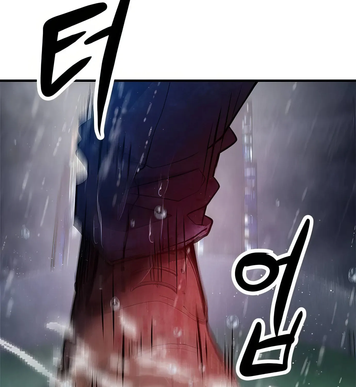 Read Secret Player chapter 114 image 191 on Lezhin