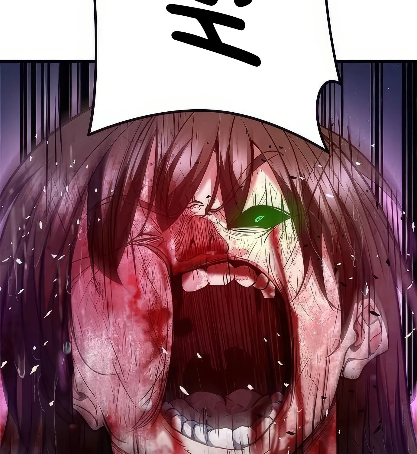 Read Secret Player chapter 114 image 195 on Lezhin