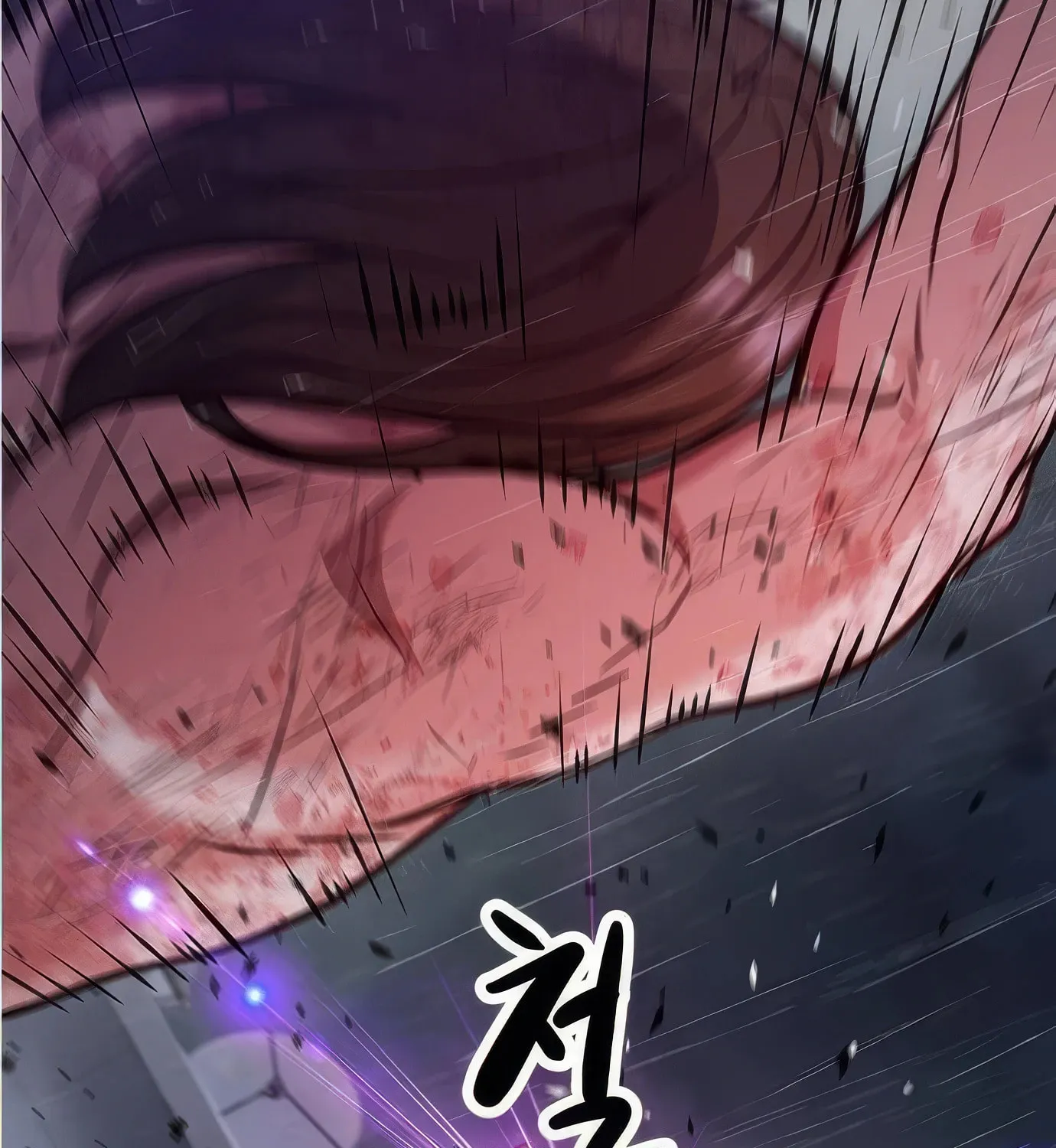 Read Secret Player chapter 114 image 200 on Lezhin