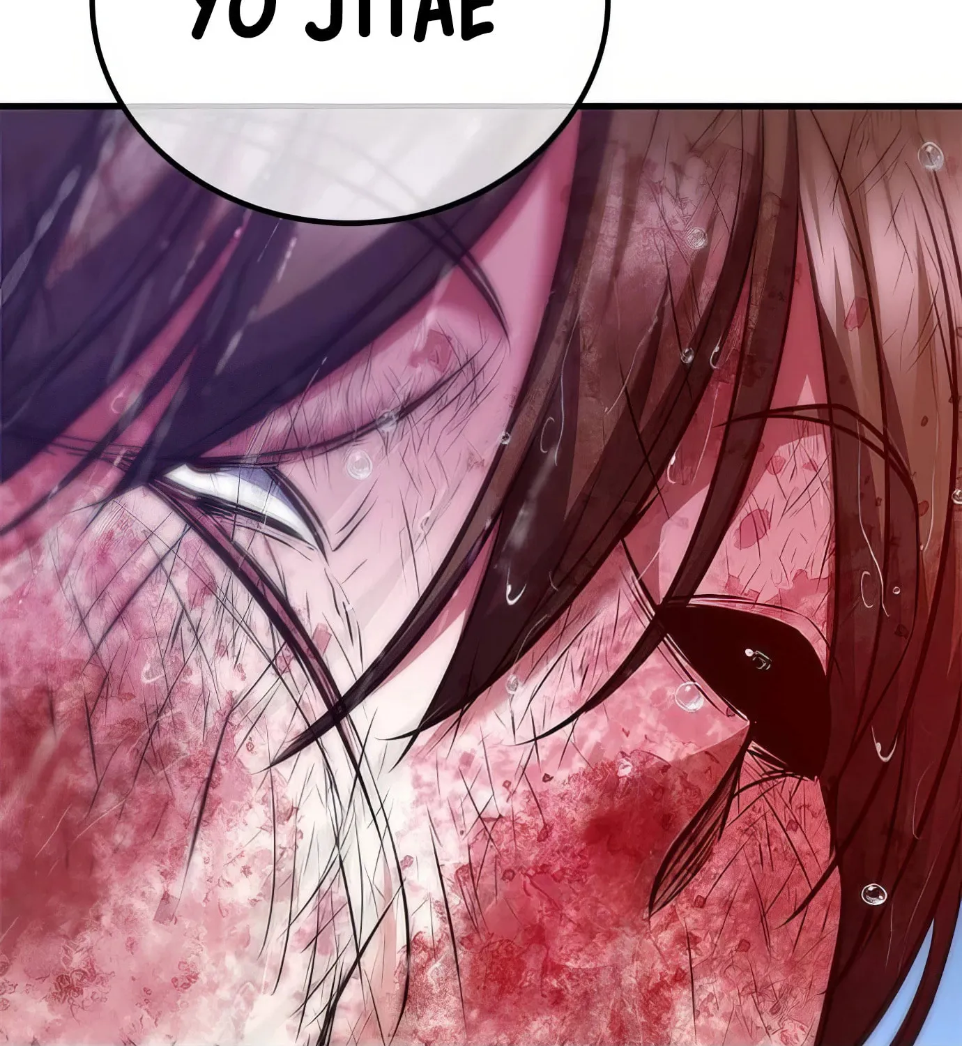 Read Secret Player chapter 114 image 206 on Lezhin