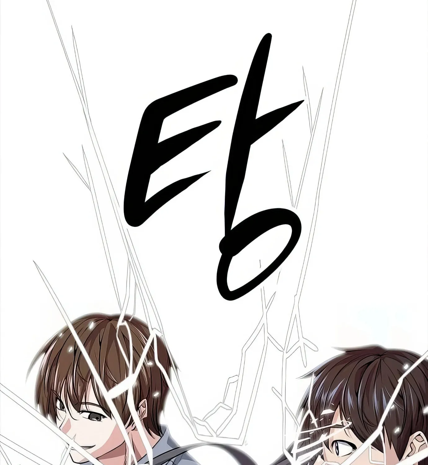 Read Secret Player chapter 114 image 214 on Lezhin