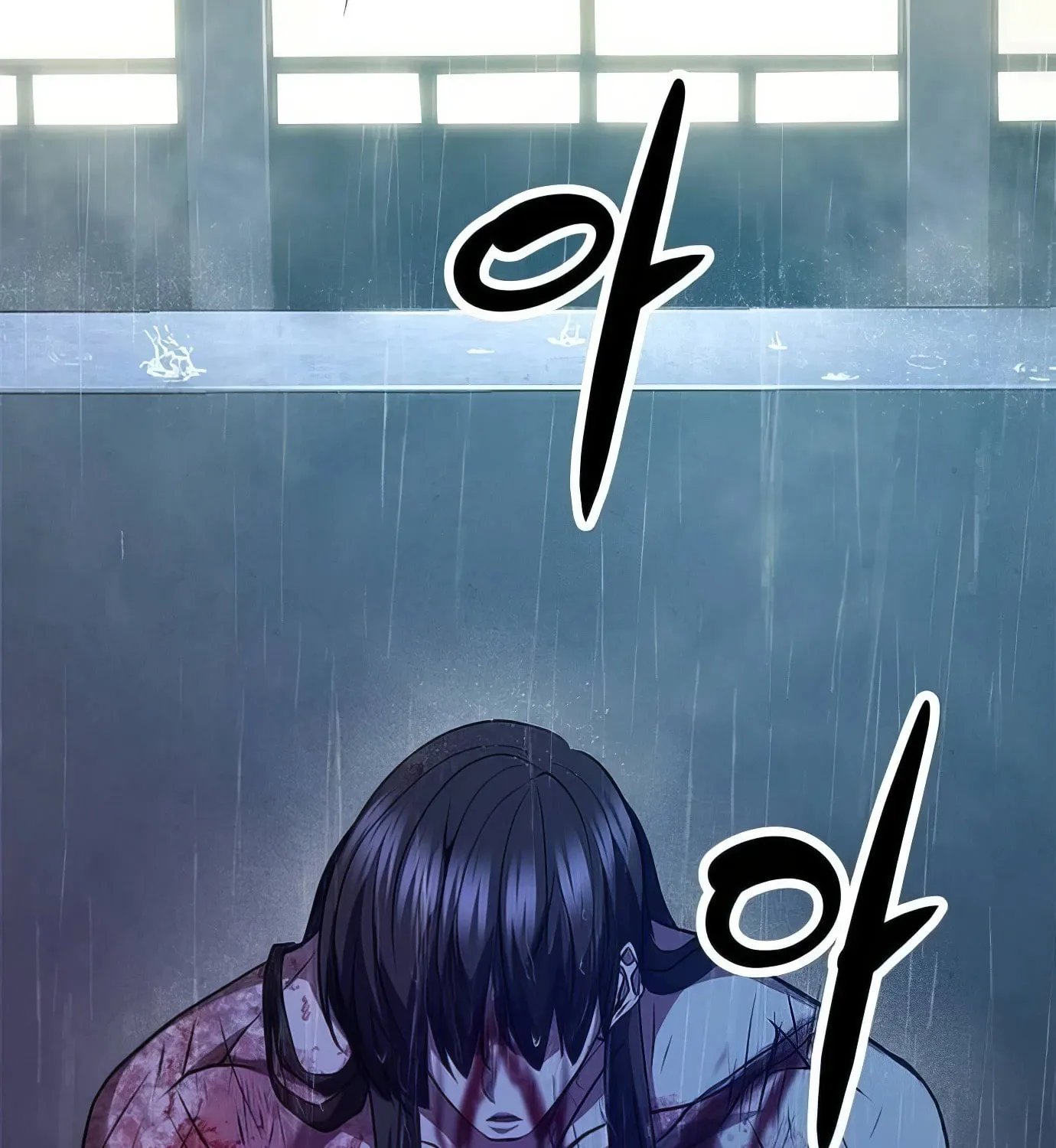 Read Secret Player chapter 114 image 225 on Lezhin