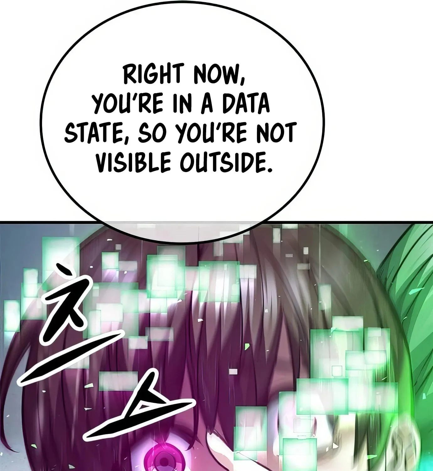 Read Secret Player chapter 114 image 268 on Lezhin