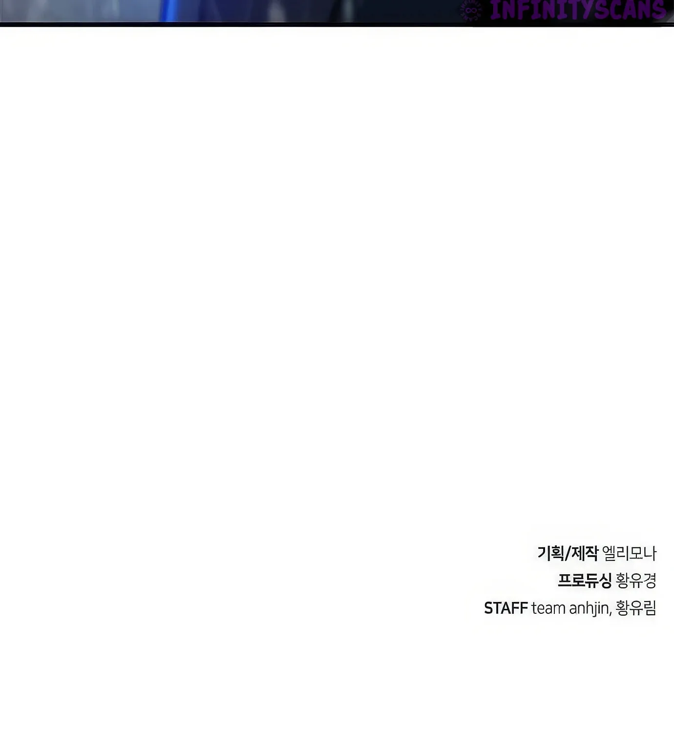 Read Secret Player chapter 114 image 285 on Lezhin