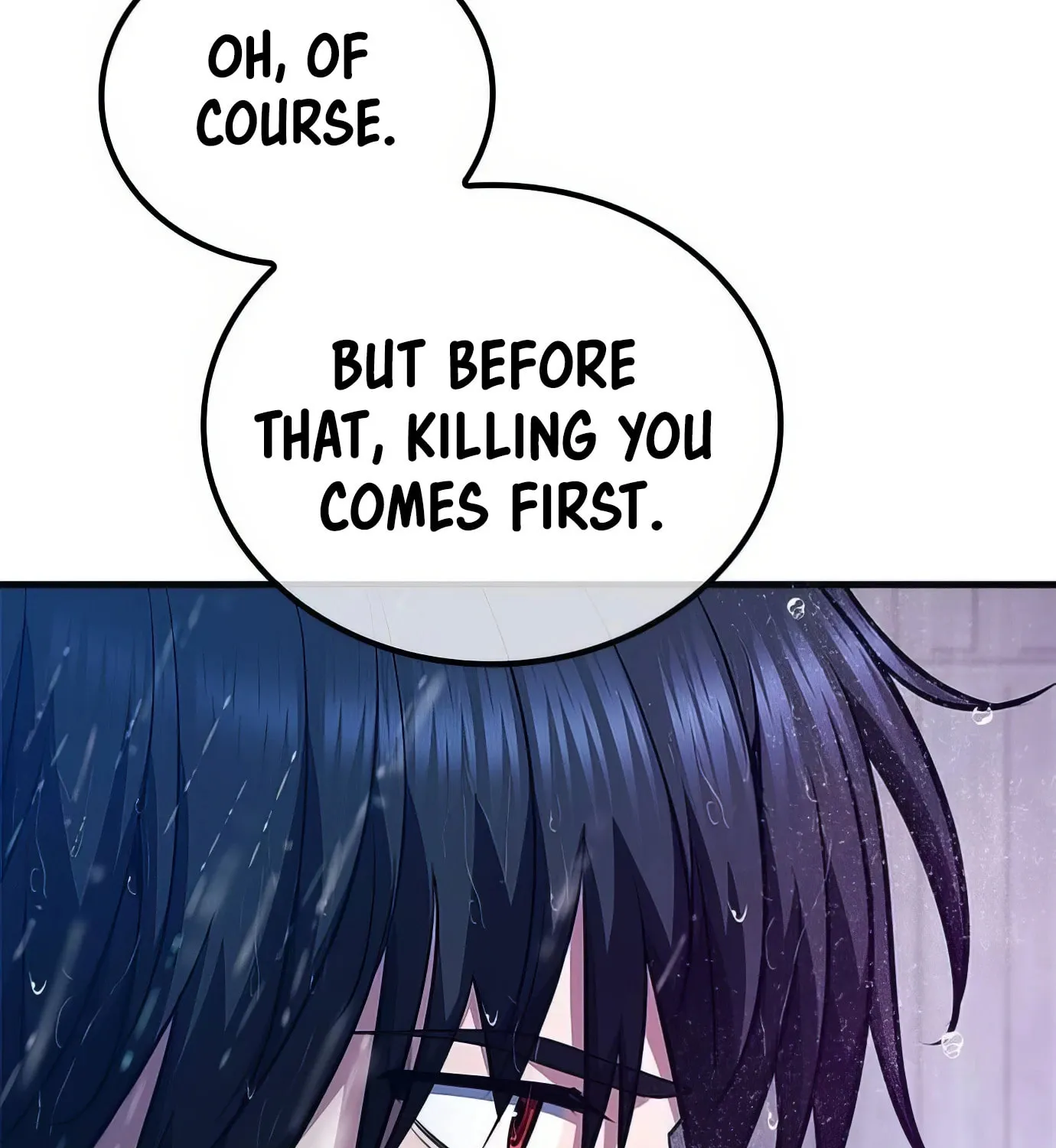Read Secret Player chapter 114 image 34 on Lezhin