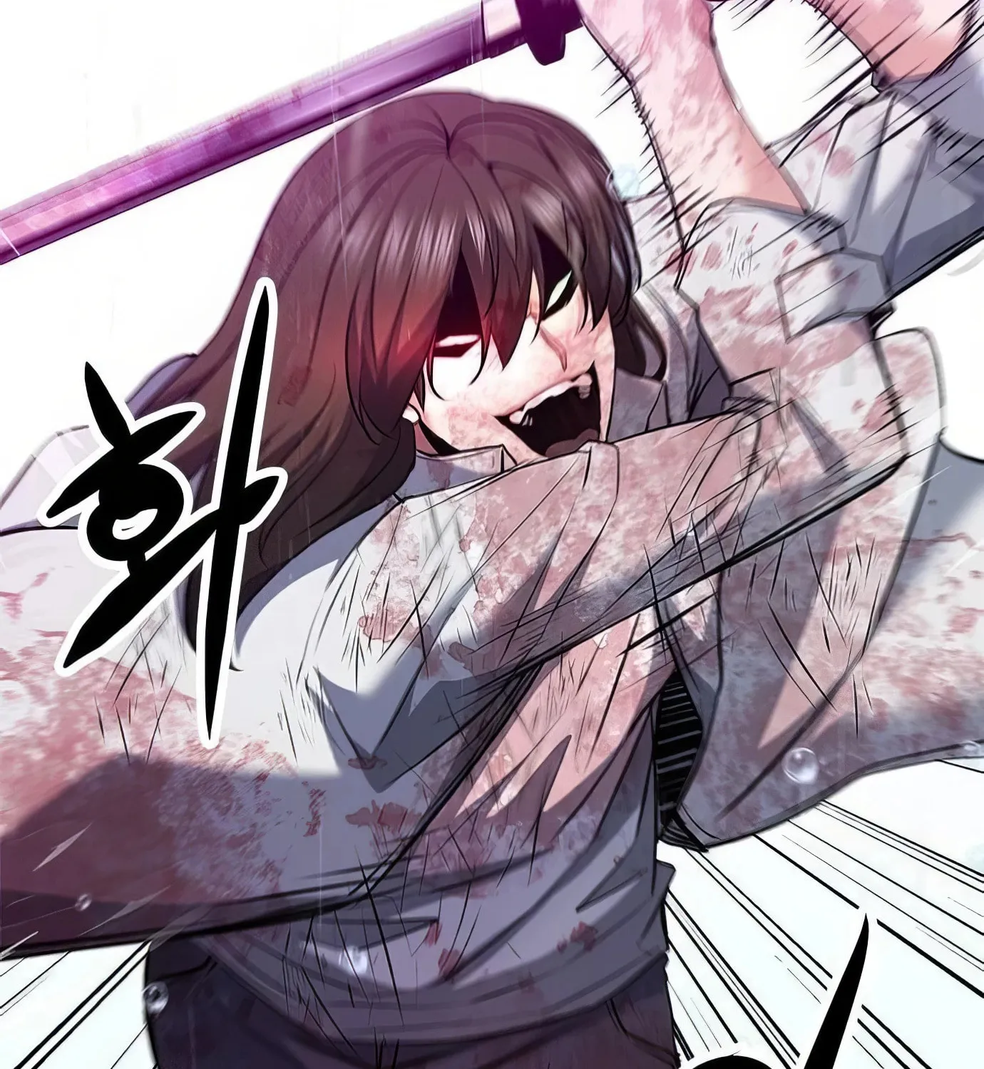 Read Secret Player chapter 114 image 49 on Lezhin