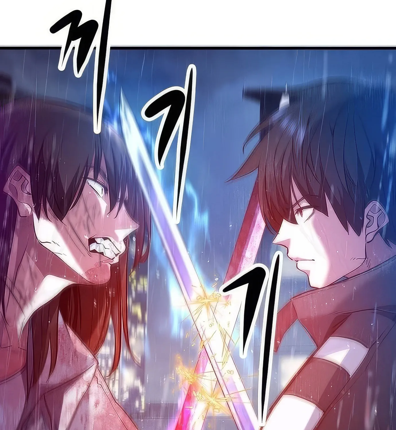 Read Secret Player chapter 114 image 59 on Lezhin