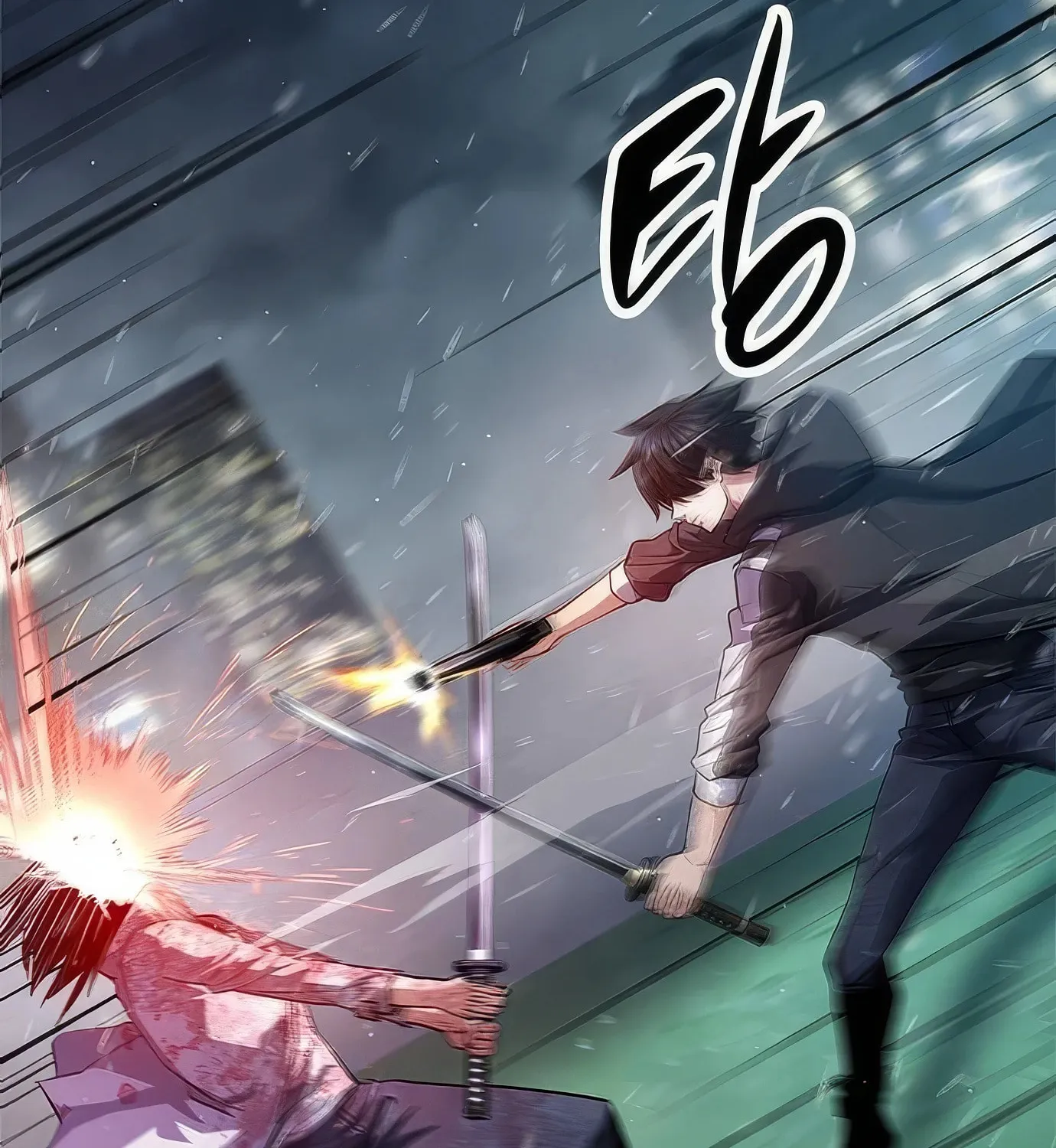 Read Secret Player chapter 114 image 65 on Lezhin