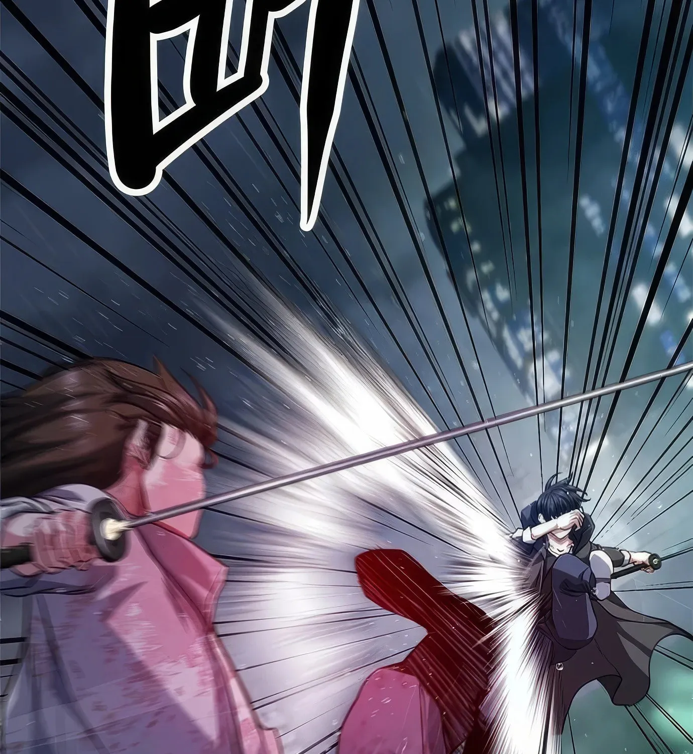 Read Secret Player chapter 114 image 72 on Lezhin