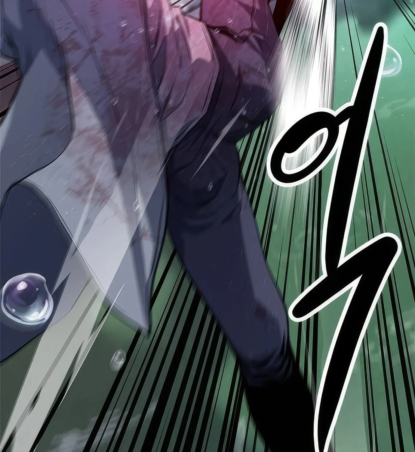 Read Secret Player chapter 114 image 73 on Lezhin