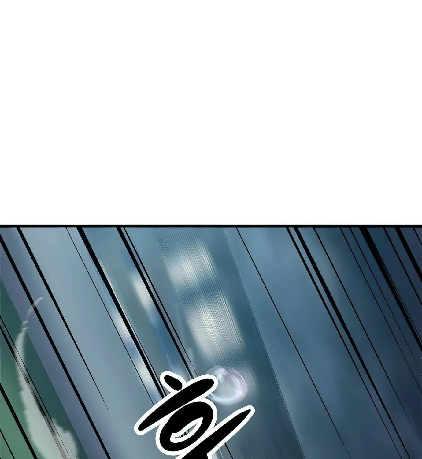 Read Secret Player chapter 114 image 79 on Lezhin
