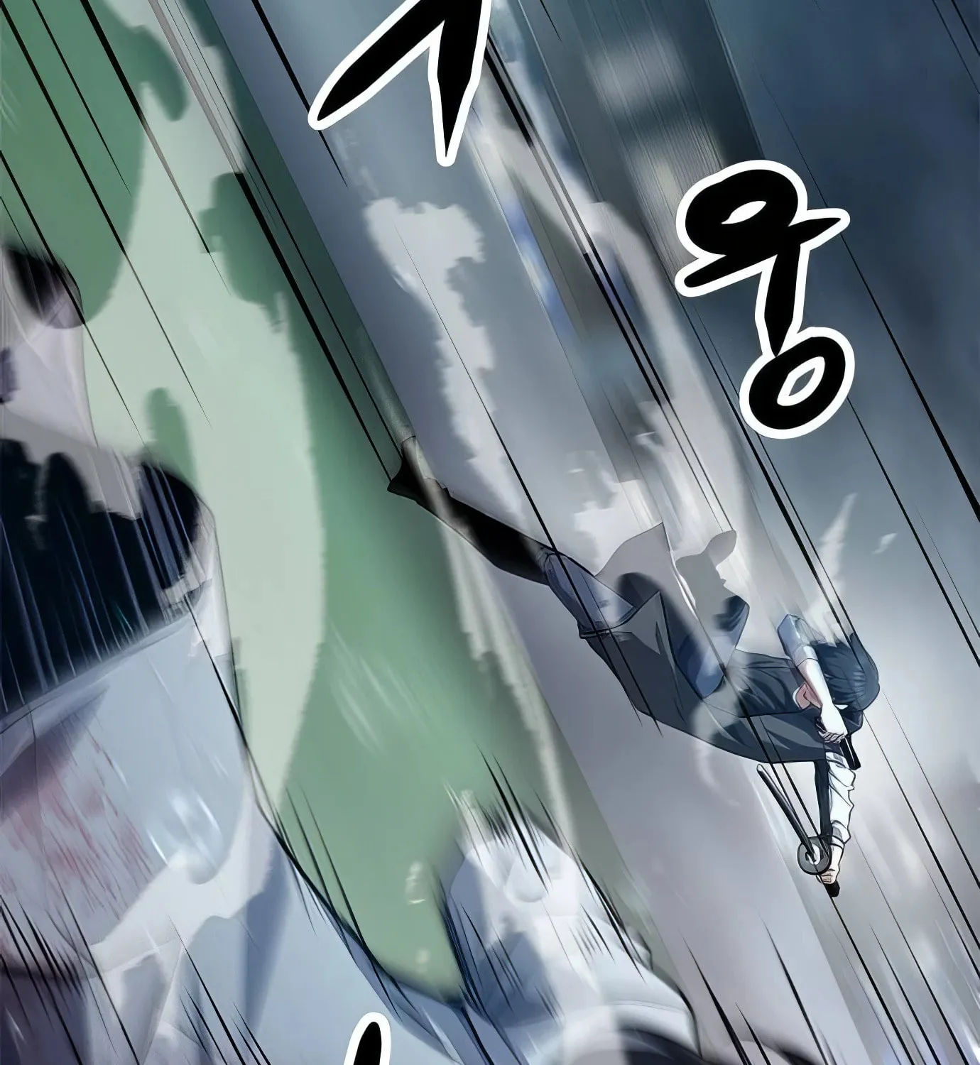 Read Secret Player chapter 114 image 80 on Lezhin