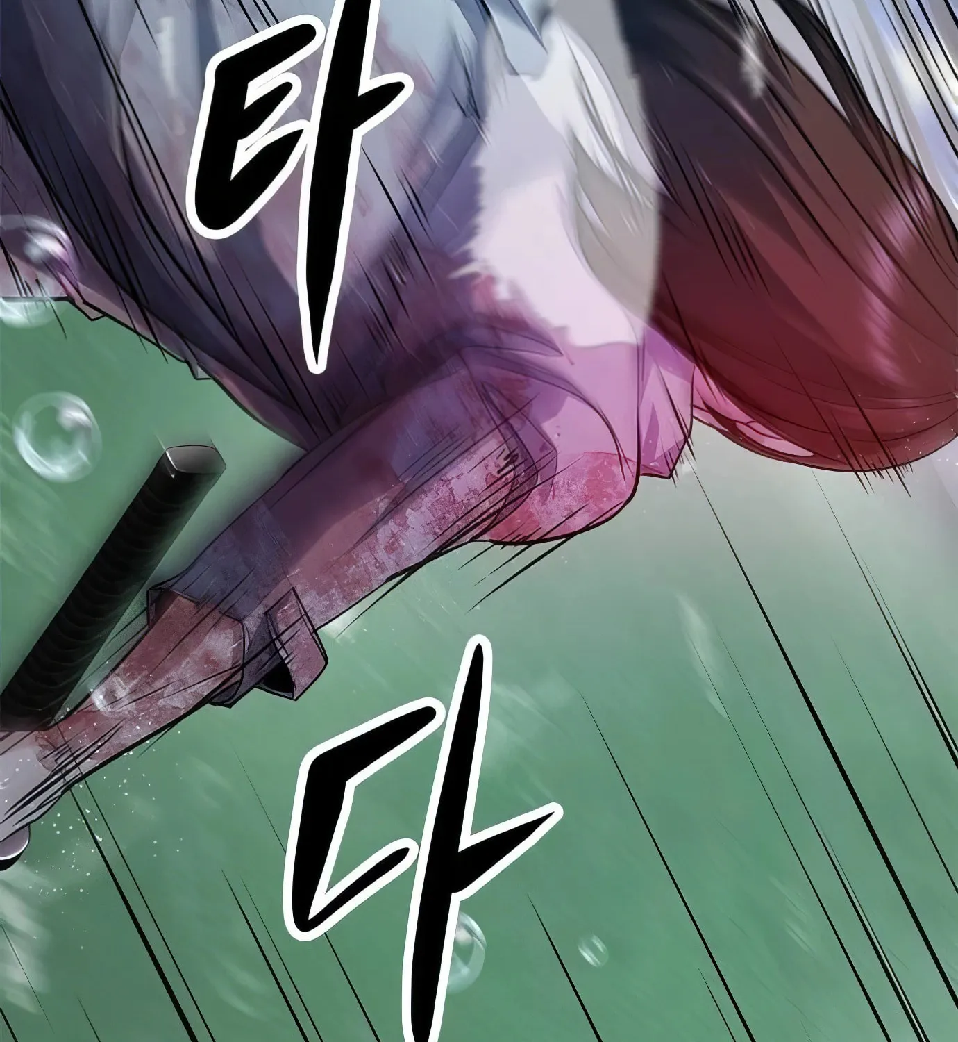 Read Secret Player chapter 114 image 81 on Lezhin