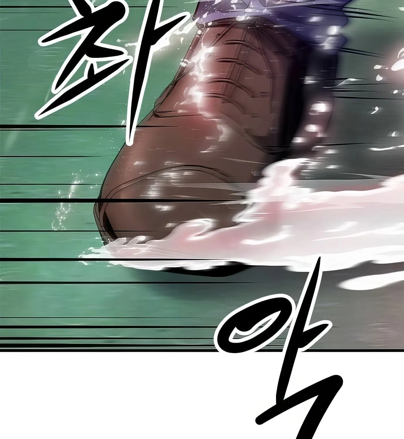 Read Secret Player chapter 114 image 84 on Lezhin