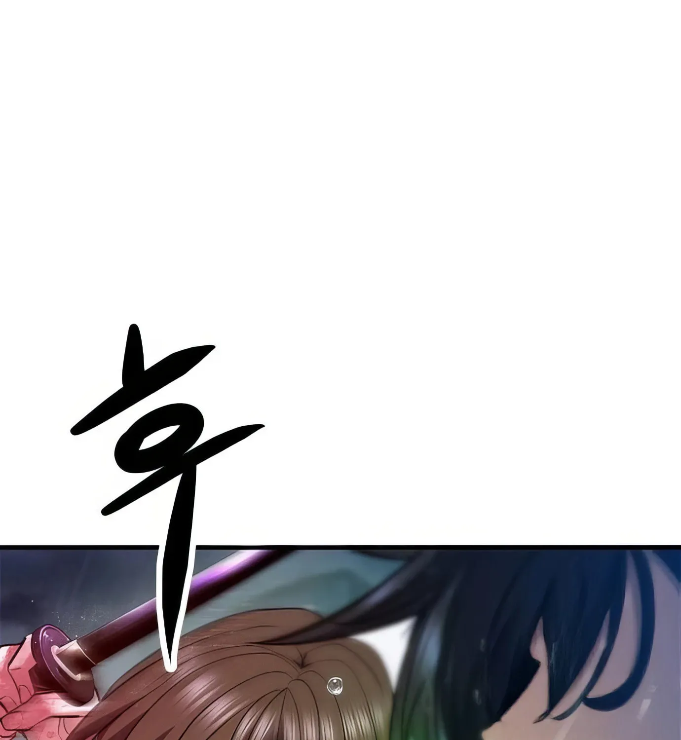 Read Secret Player chapter 114 image 86 on Lezhin