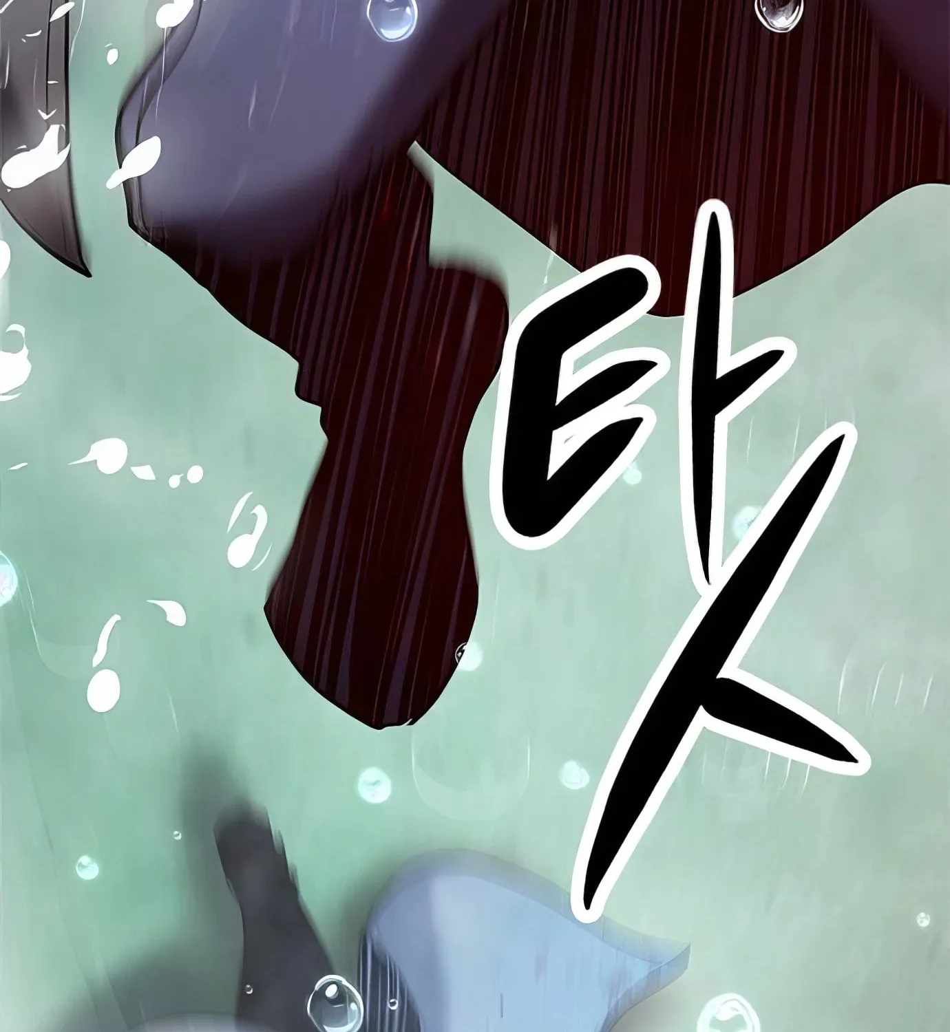 Read Secret Player chapter 114 image 91 on Lezhin