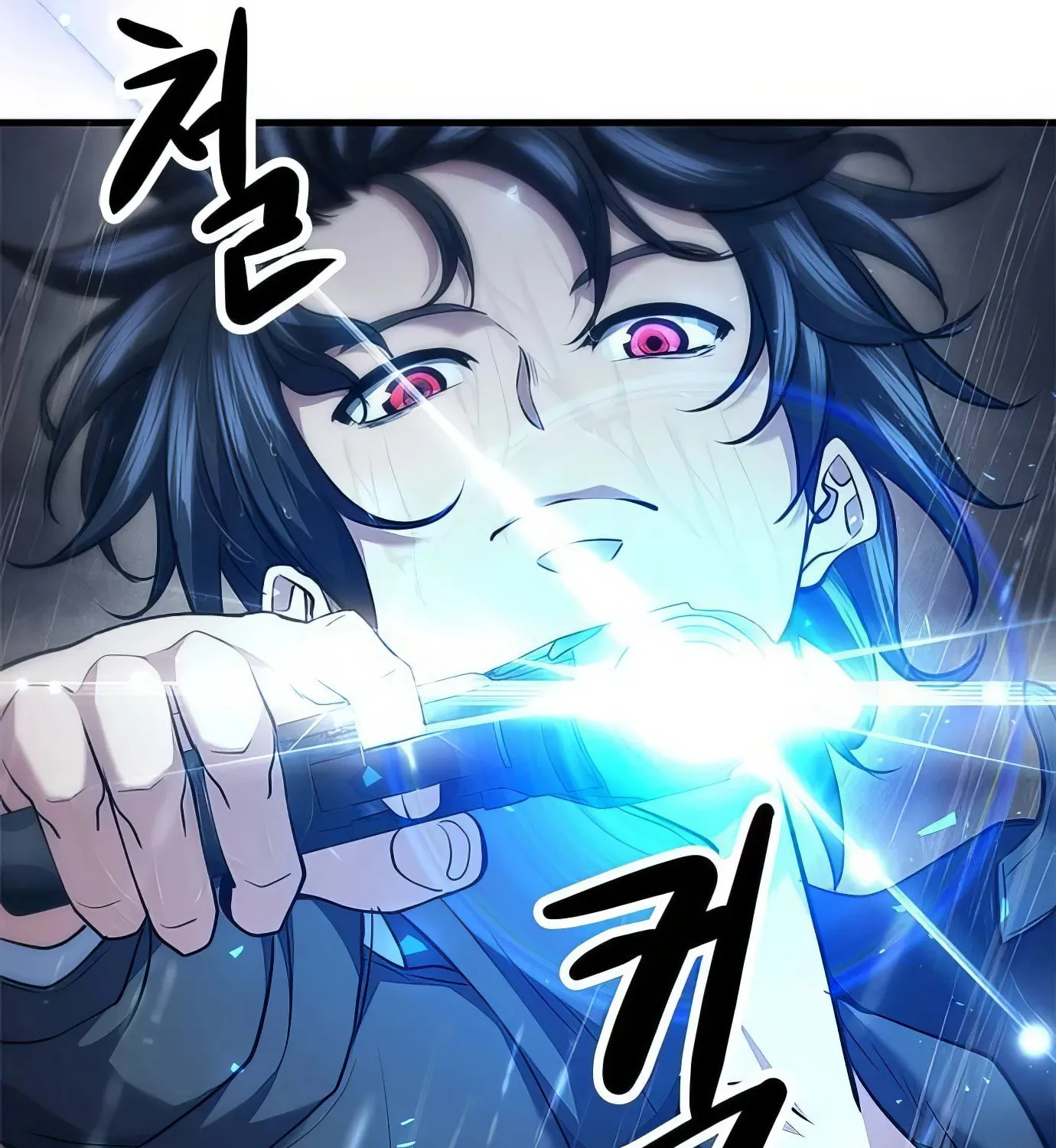 Read Secret Player chapter 114 image 95 on Lezhin