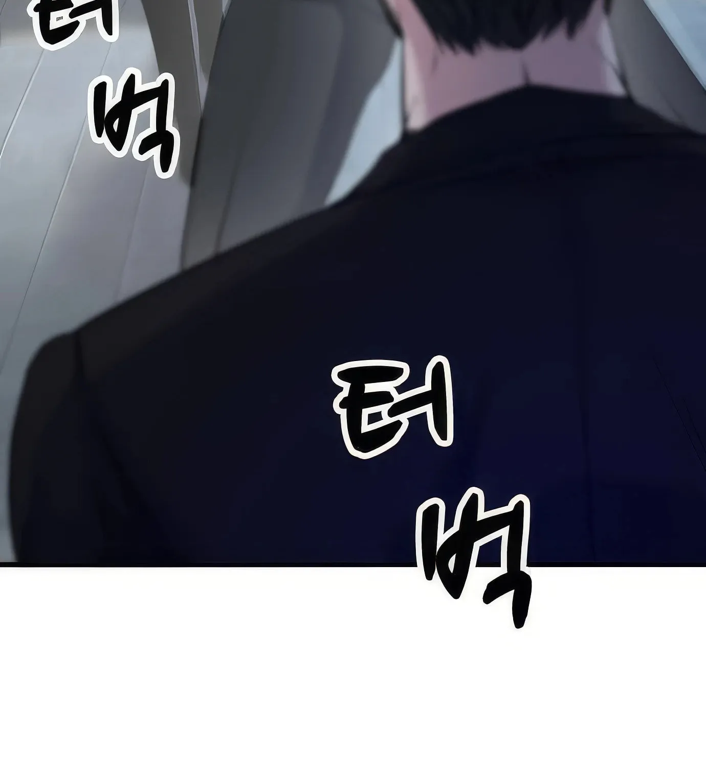Read Secret Player chapter 115 image 100 on Lezhin
