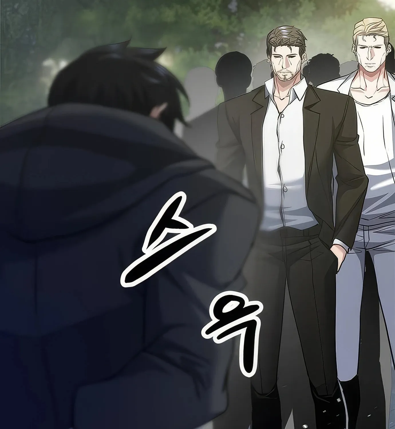 Read Secret Player chapter 115 image 102 on Lezhin
