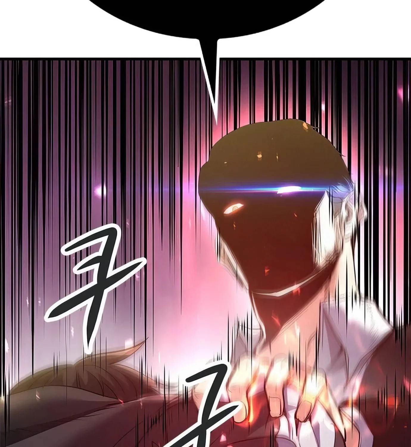 Read Secret Player chapter 115 image 121 on Lezhin