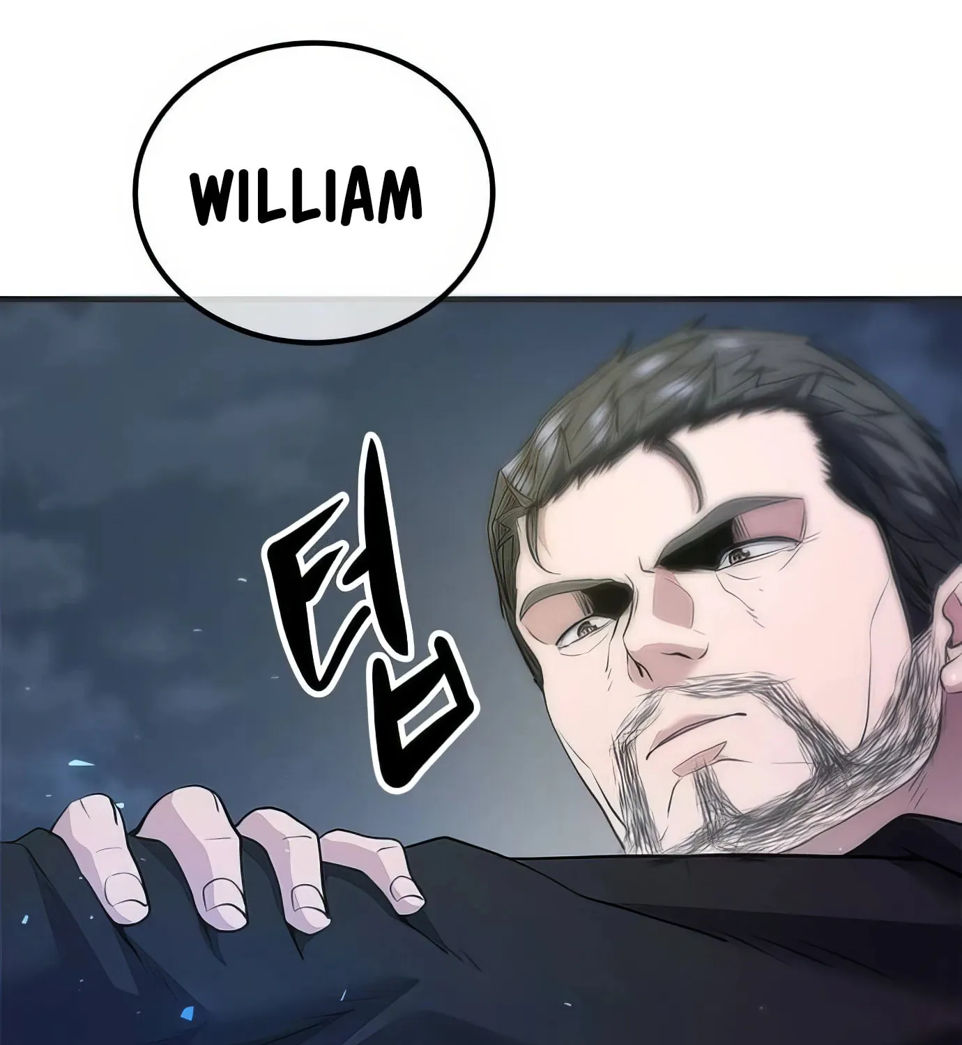 Read Secret Player chapter 115 image 135 on Lezhin