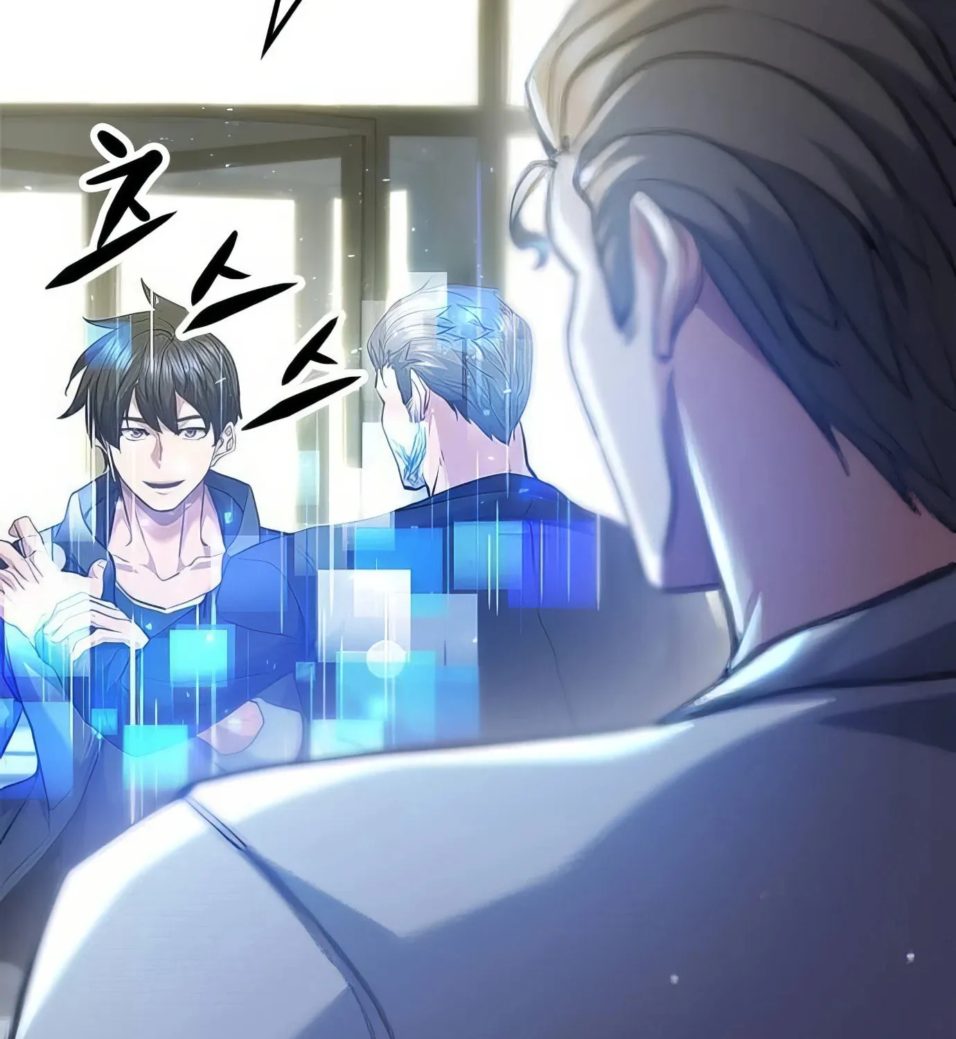 Read Secret Player chapter 115 image 150 on Lezhin