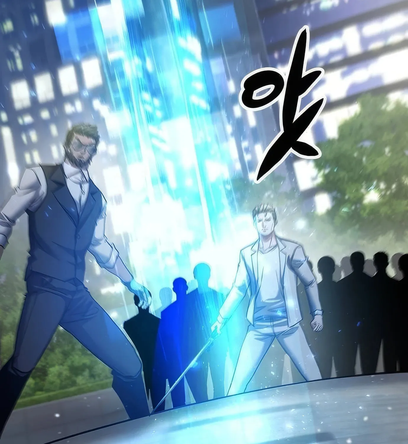 Read Secret Player chapter 115 image 157 on Lezhin