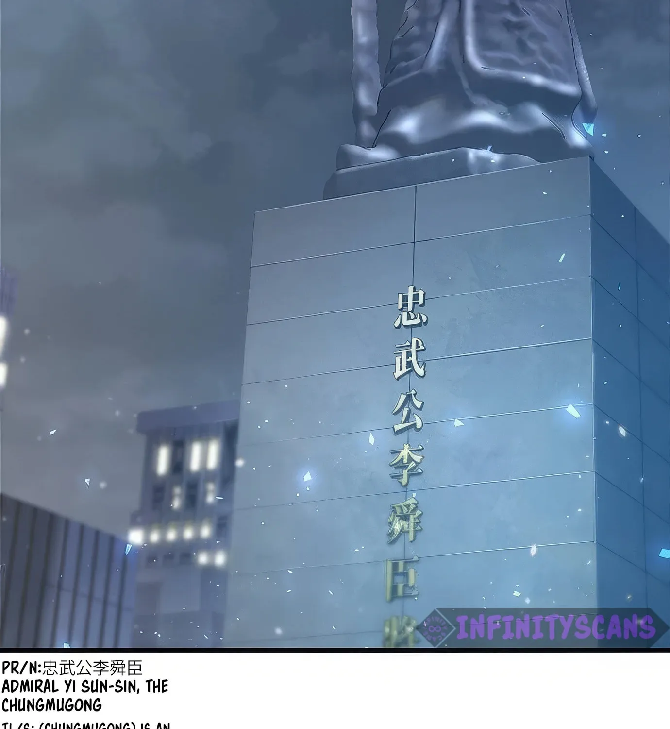 Read Secret Player chapter 115 image 160 on Lezhin