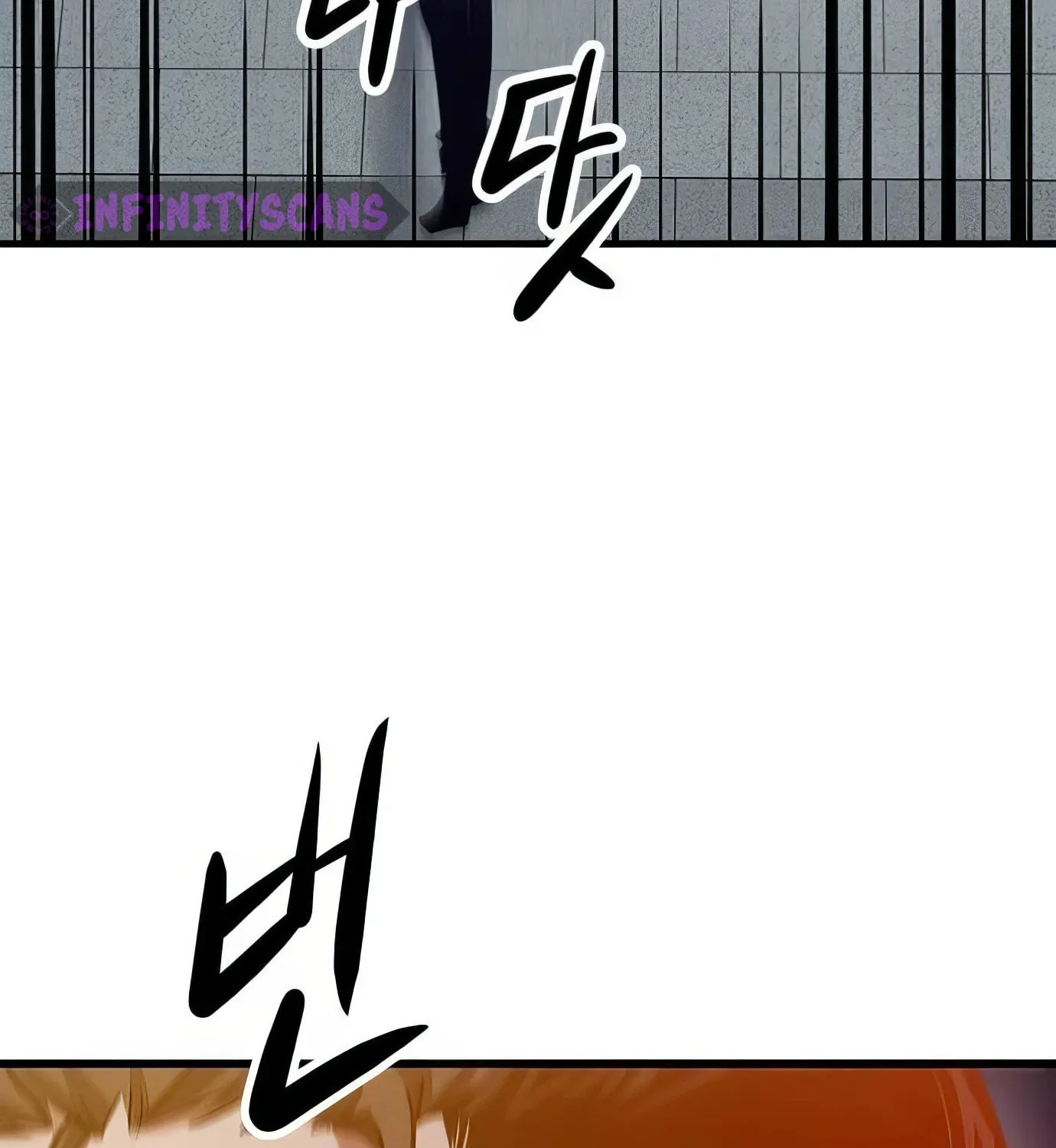 Read Secret Player chapter 115 image 204 on Lezhin
