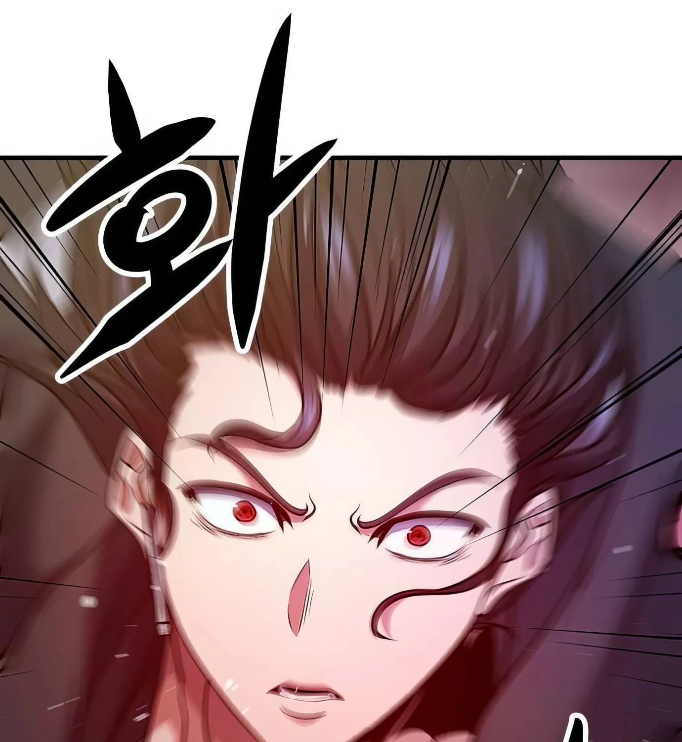 Read Secret Player chapter 115 image 207 on Lezhin