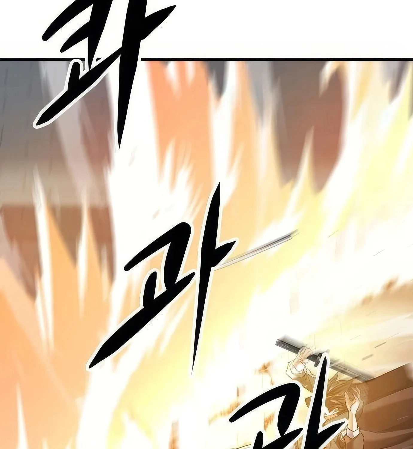 Read Secret Player chapter 115 image 214 on Lezhin
