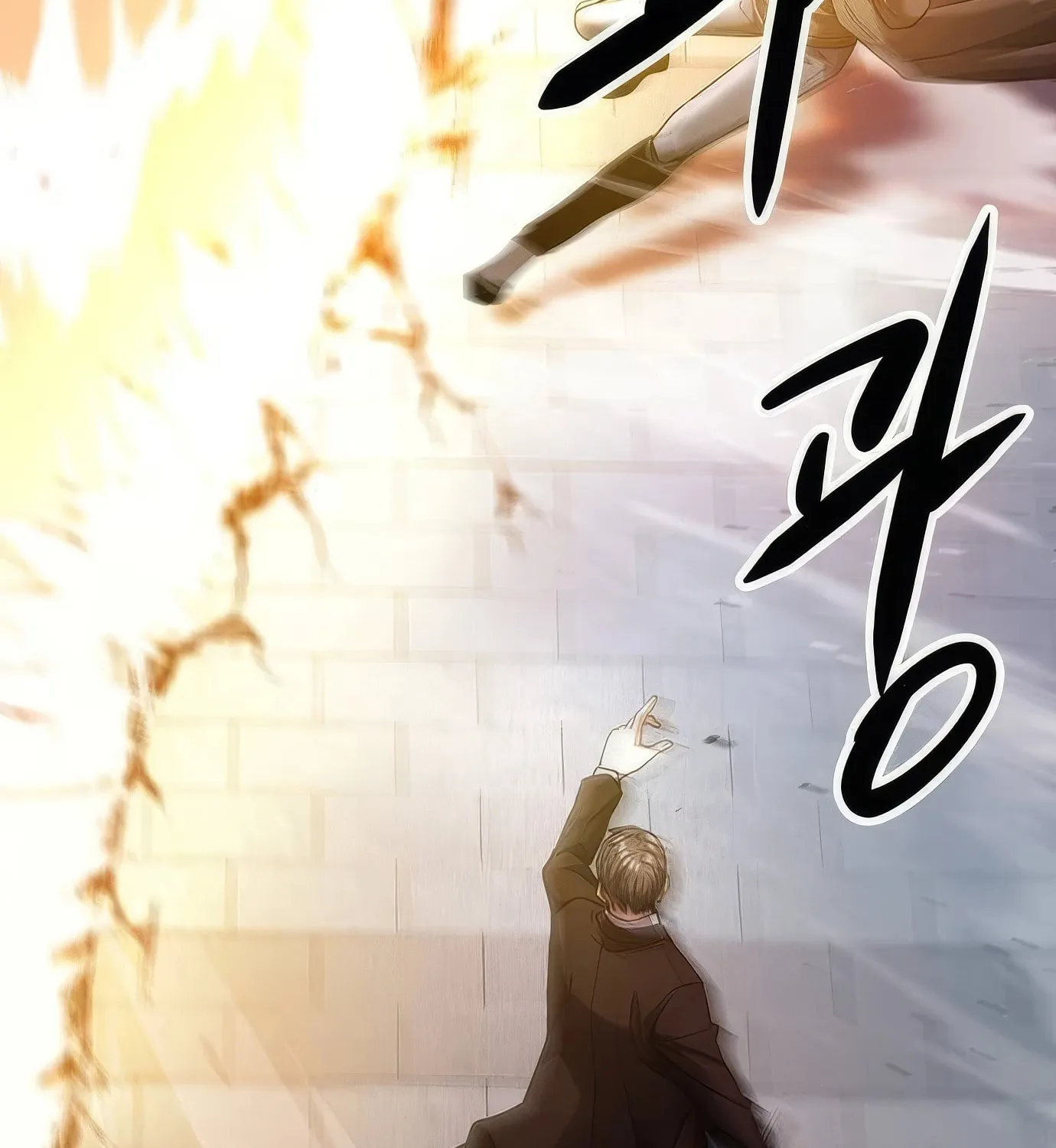 Read Secret Player chapter 115 image 215 on Lezhin