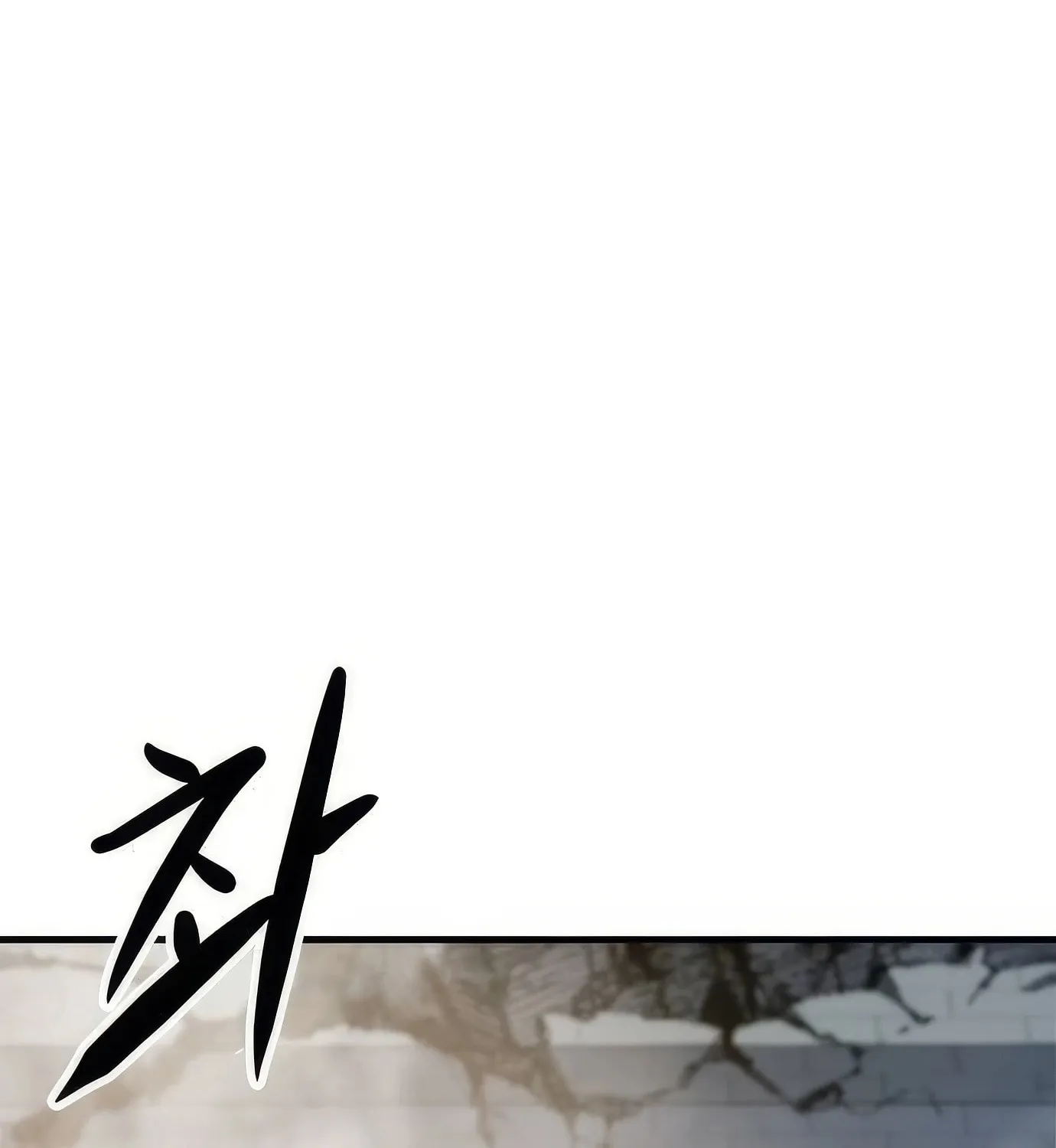 Read Secret Player chapter 115 image 217 on Lezhin