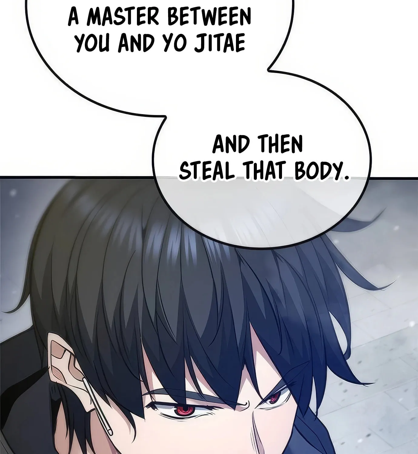 Read Secret Player chapter 115 image 241 on Lezhin