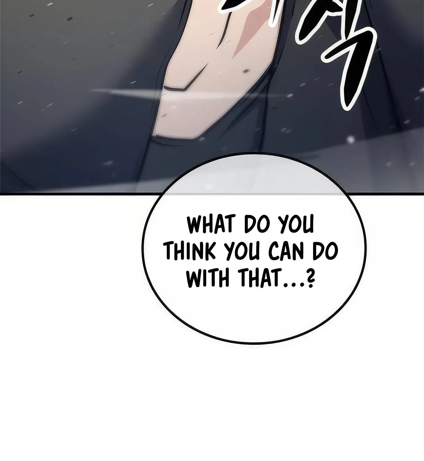 Read Secret Player chapter 115 image 245 on Lezhin