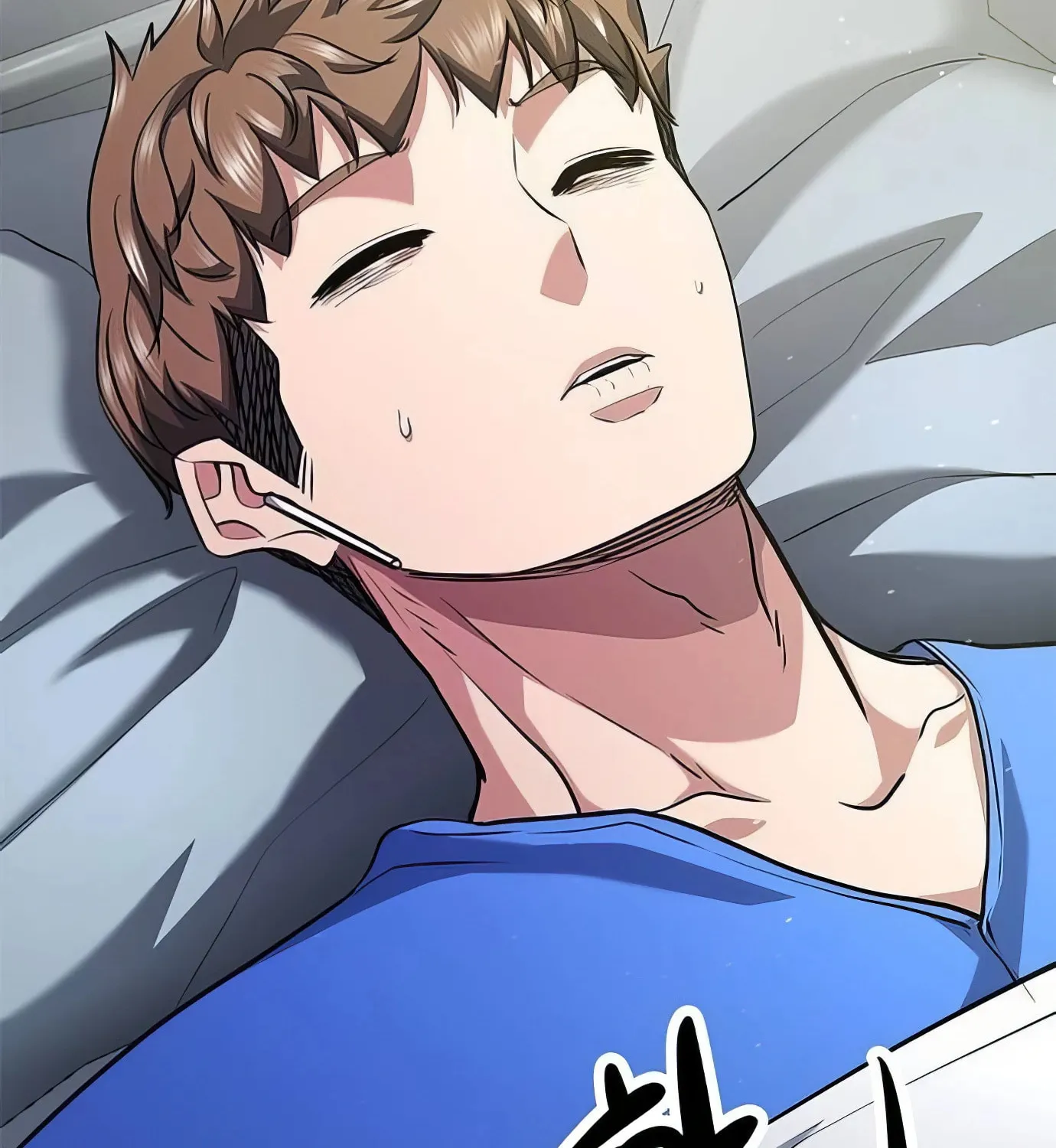 Read Secret Player chapter 115 image 35 on Lezhin