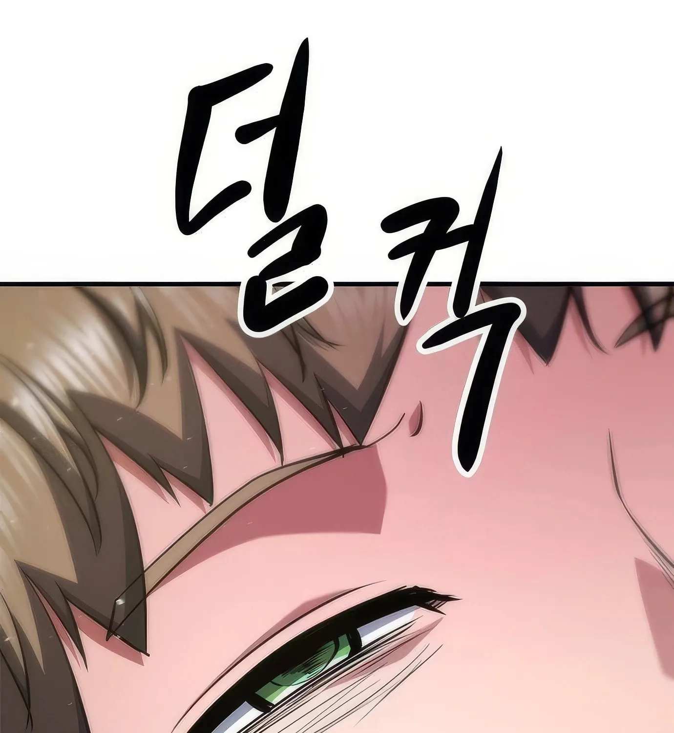 Read Secret Player chapter 115 image 38 on Lezhin