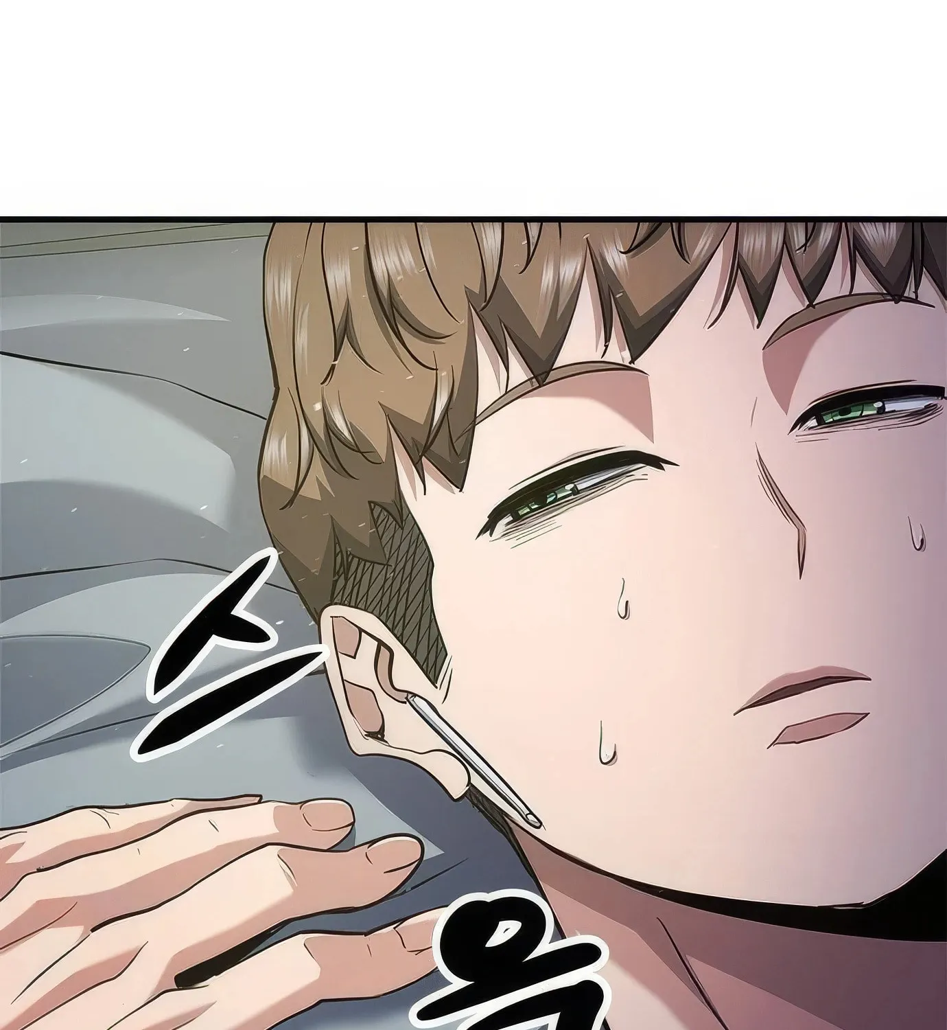 Read Secret Player chapter 115 image 43 on Lezhin
