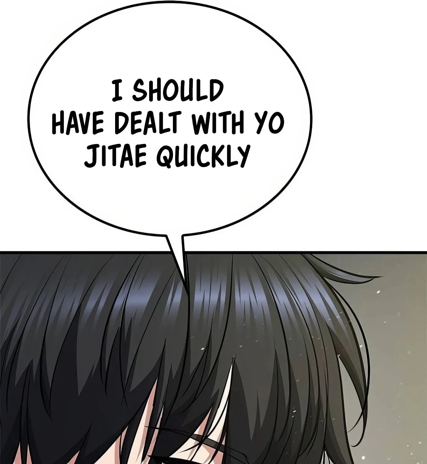 Read Secret Player chapter 115 image 46 on Lezhin