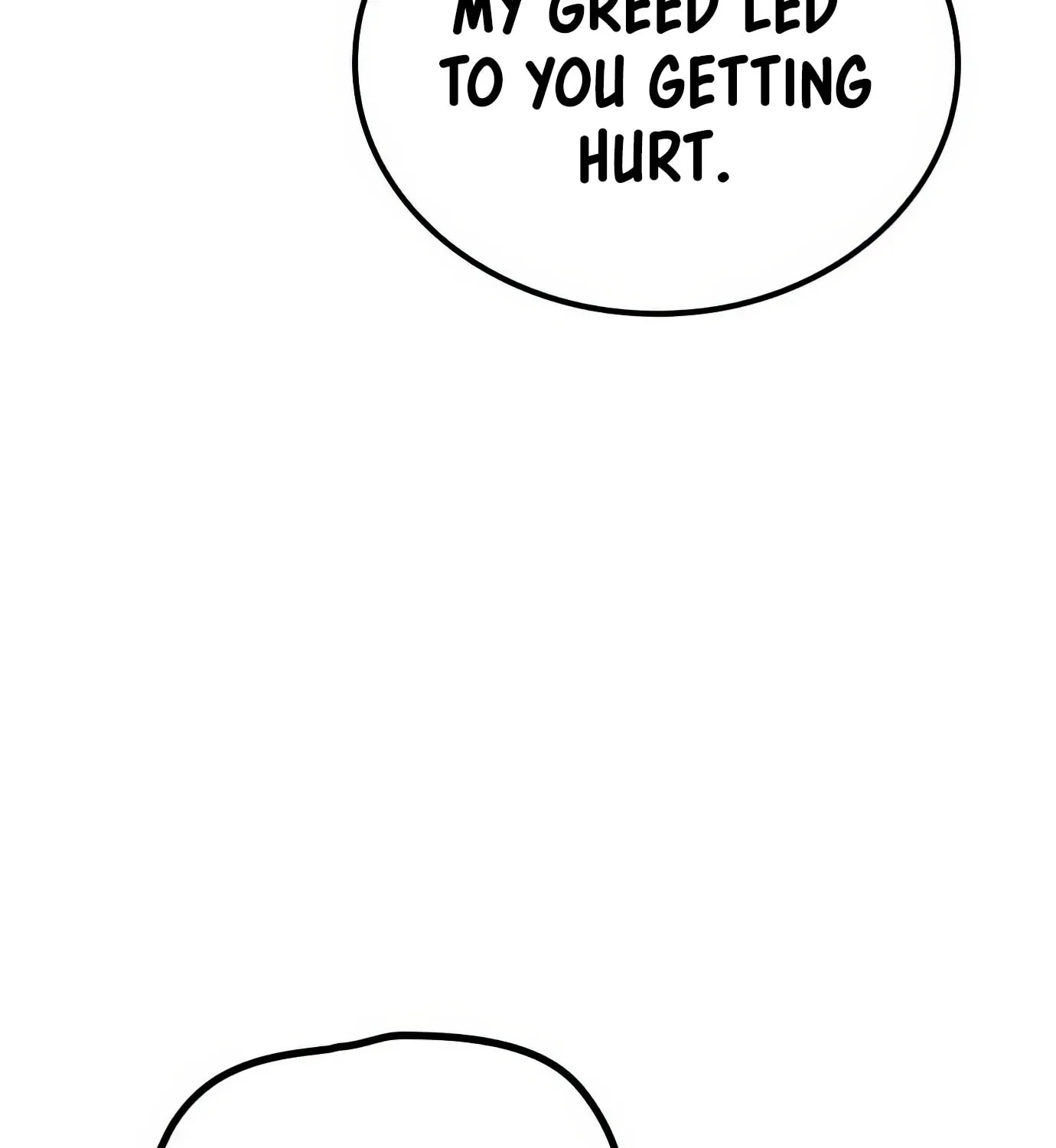 Read Secret Player chapter 115 image 48 on Lezhin