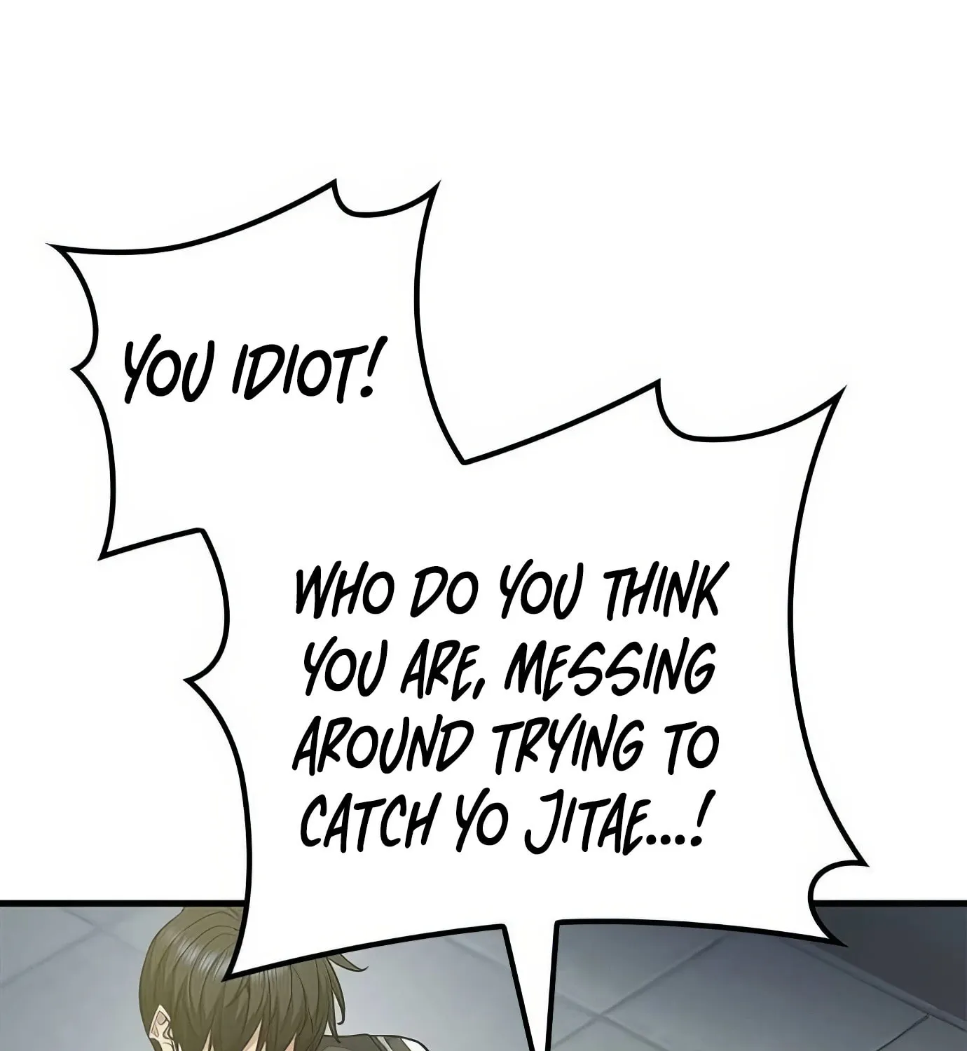Read Secret Player chapter 115 image 67 on Lezhin