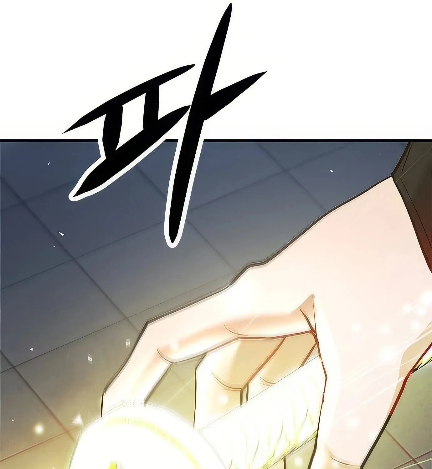Read Secret Player chapter 115 image 95 on Lezhin