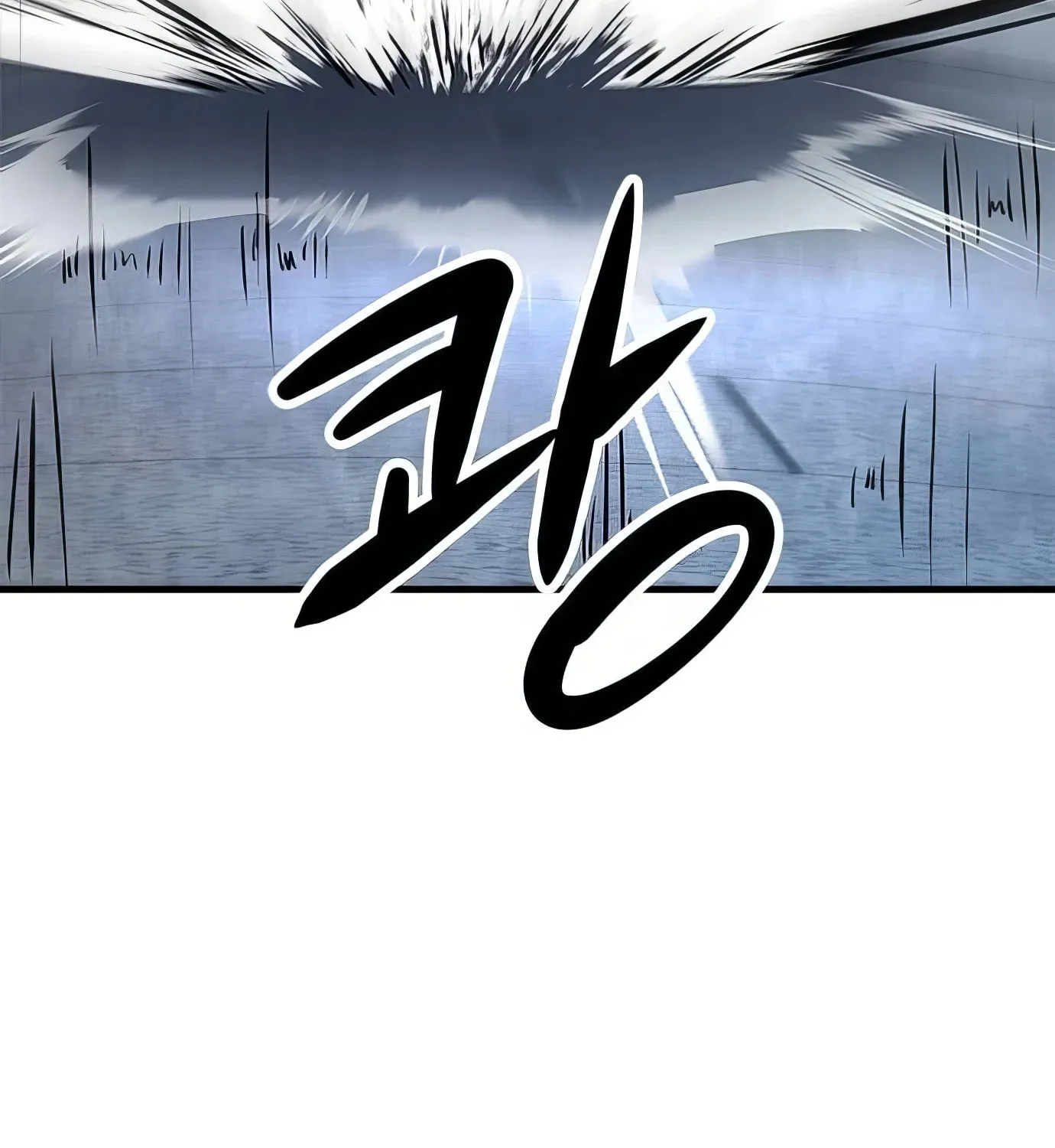 Read Secret Player chapter 116 image 105 on Lezhin