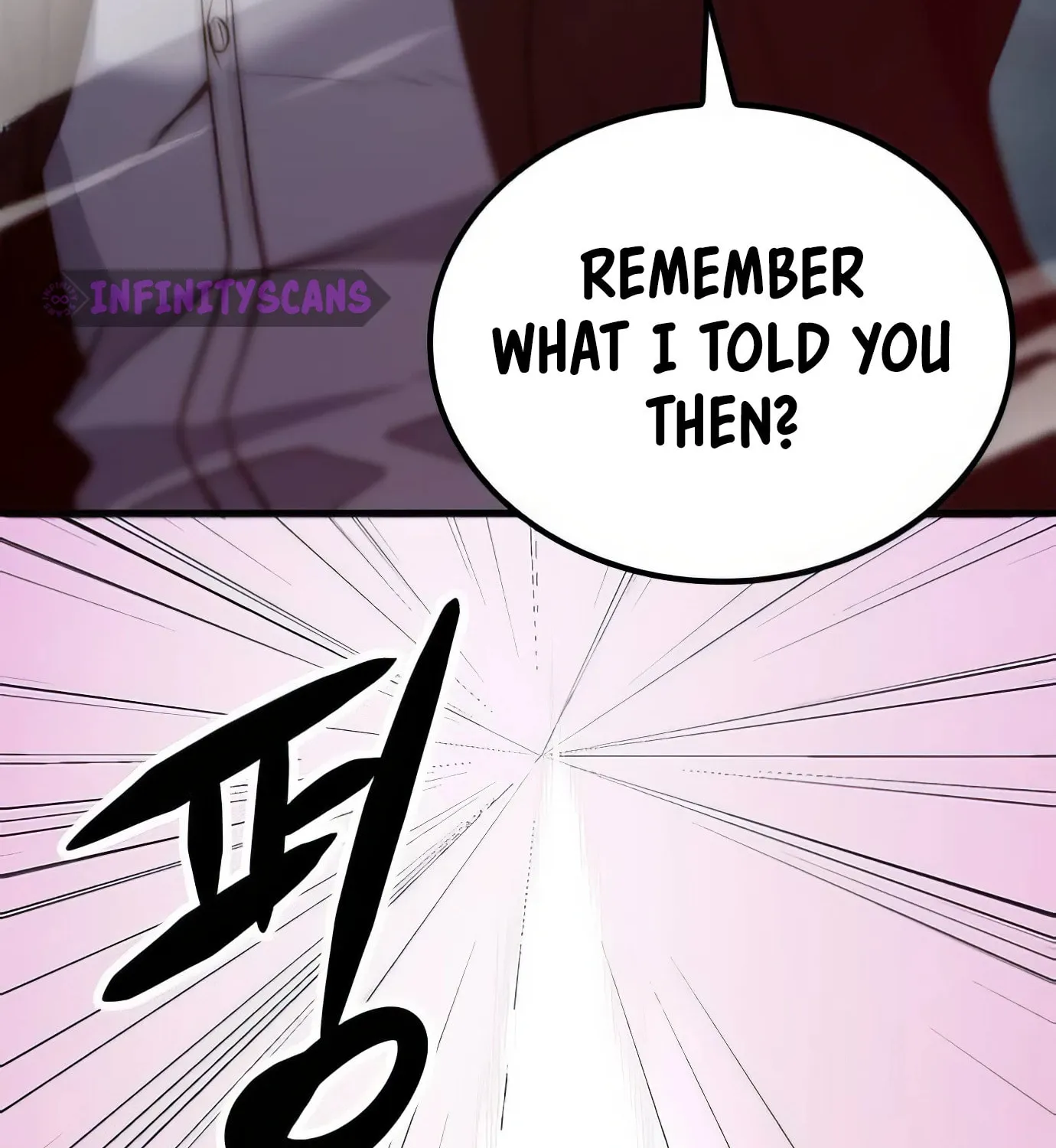 Read Secret Player chapter 116 image 114 on Lezhin