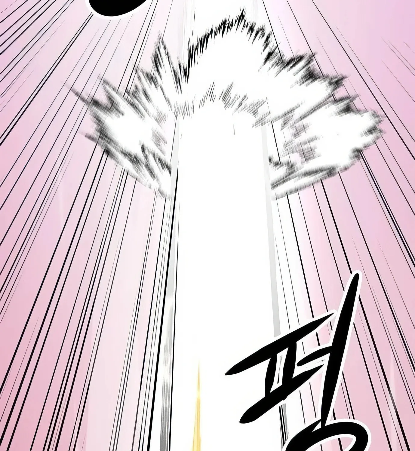 Read Secret Player chapter 116 image 115 on Lezhin