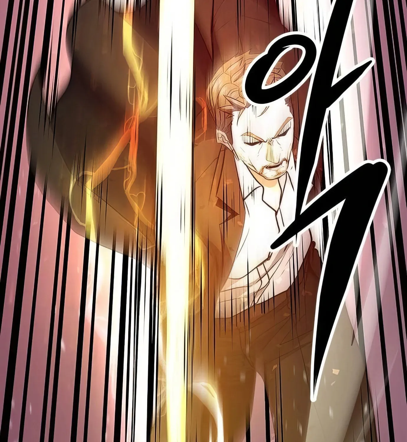 Read Secret Player chapter 116 image 118 on Lezhin