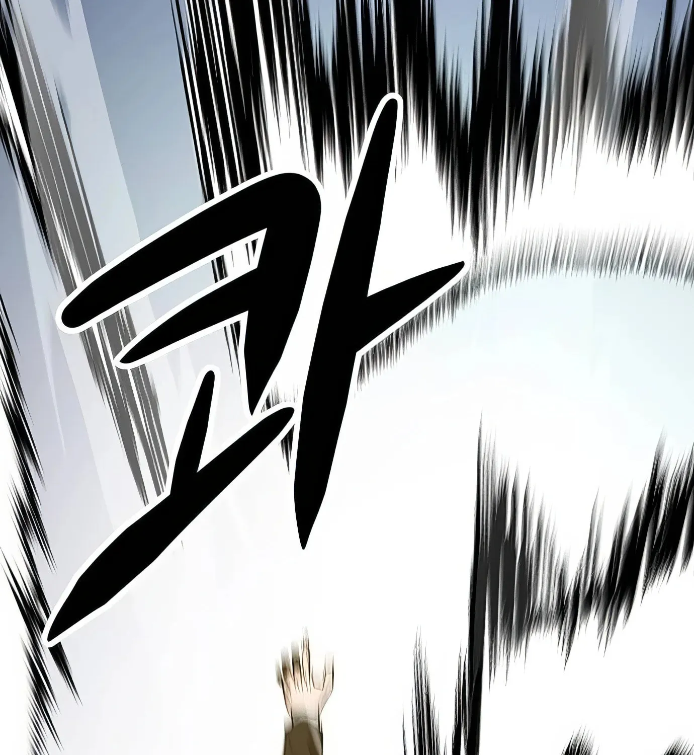 Read Secret Player chapter 116 image 133 on Lezhin