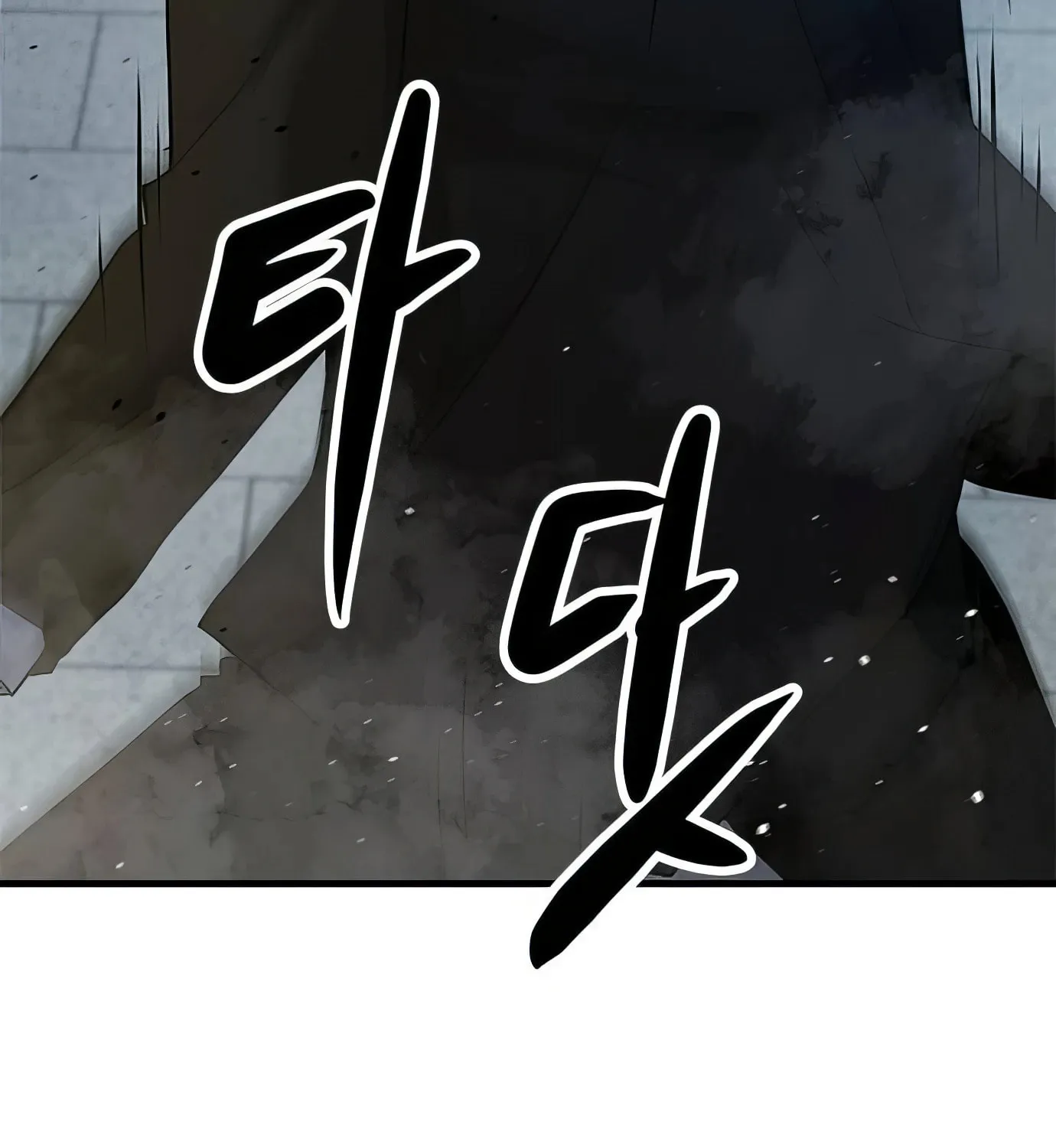 Read Secret Player chapter 116 image 140 on Lezhin